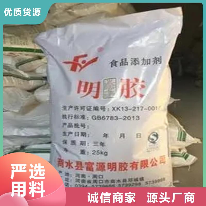 回收香精常年供应