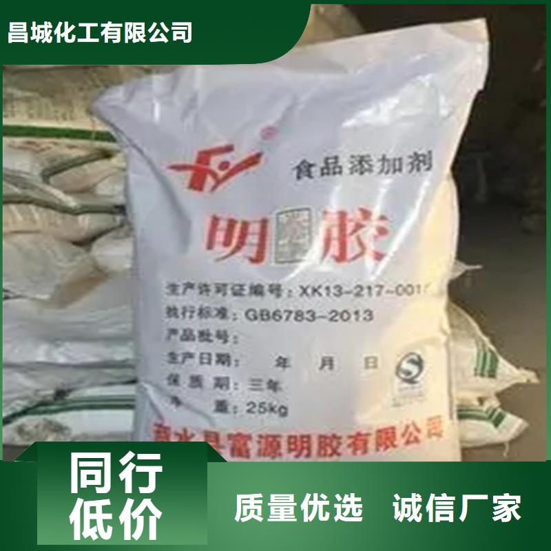 回收香精欢迎来电咨询