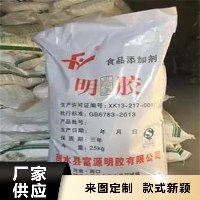 回收香精工厂采购