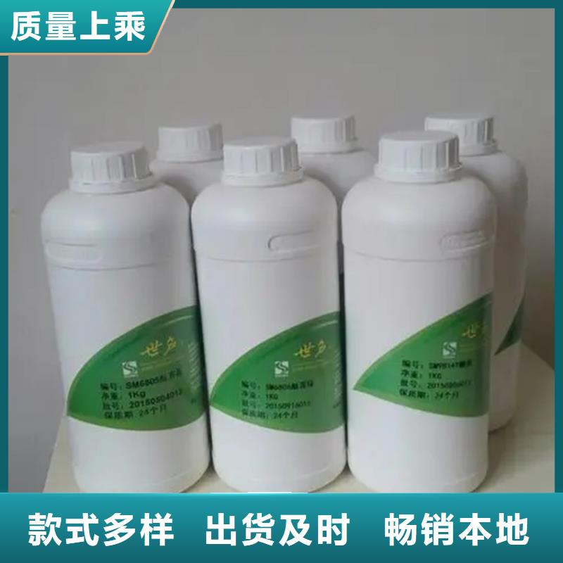 回收香精欢迎来电咨询