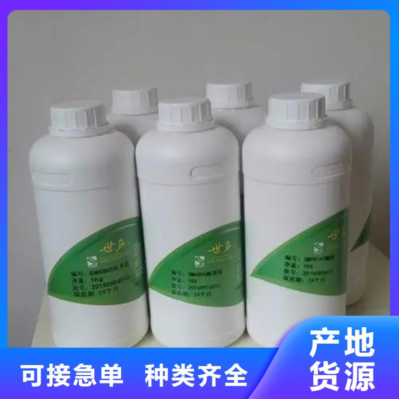 回收香精实体厂家大量现货