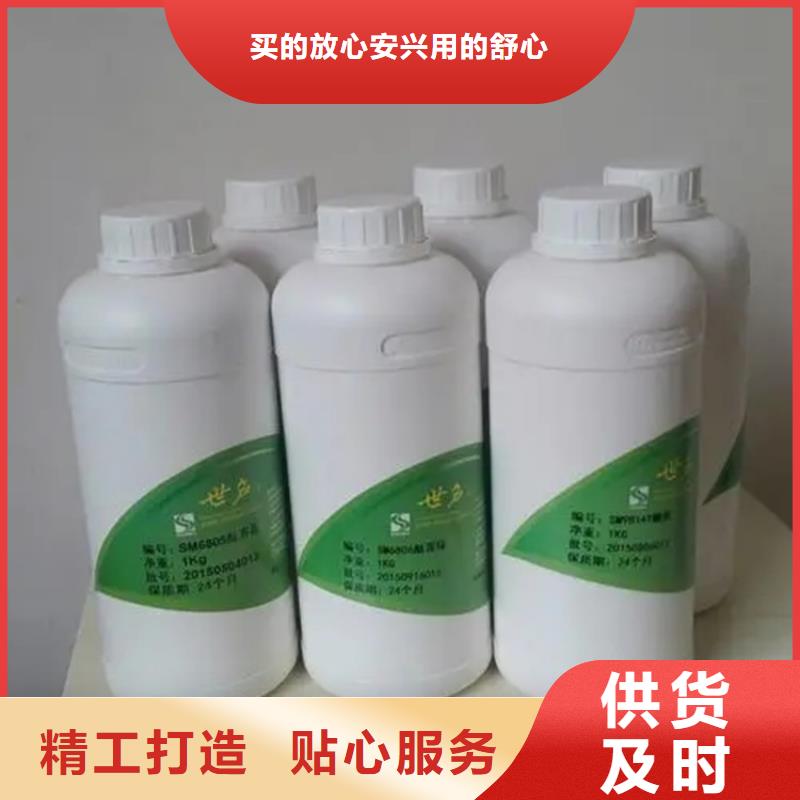 回收香精常年供应