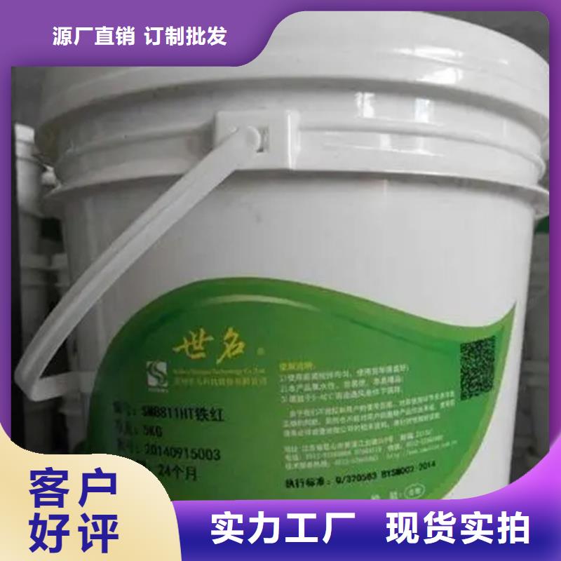 回收香精常年供应