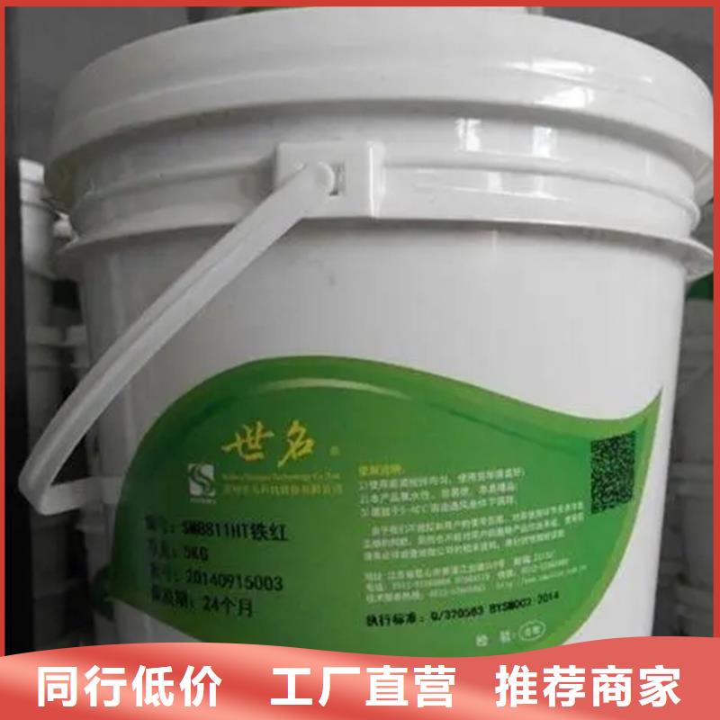 回收香精工厂采购