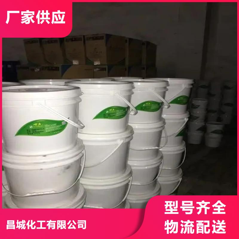 回收香精欢迎来电咨询