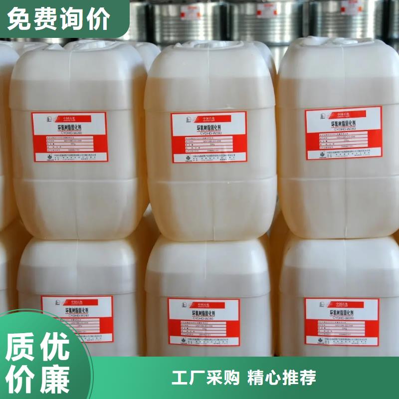 回收香精工厂采购