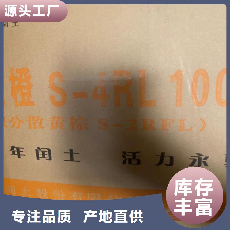 回收凡士林细节严格凸显品质