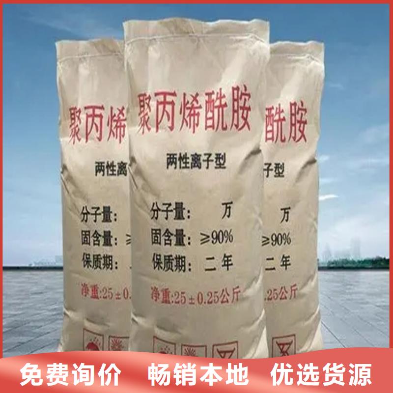  回收凡士林质量检测