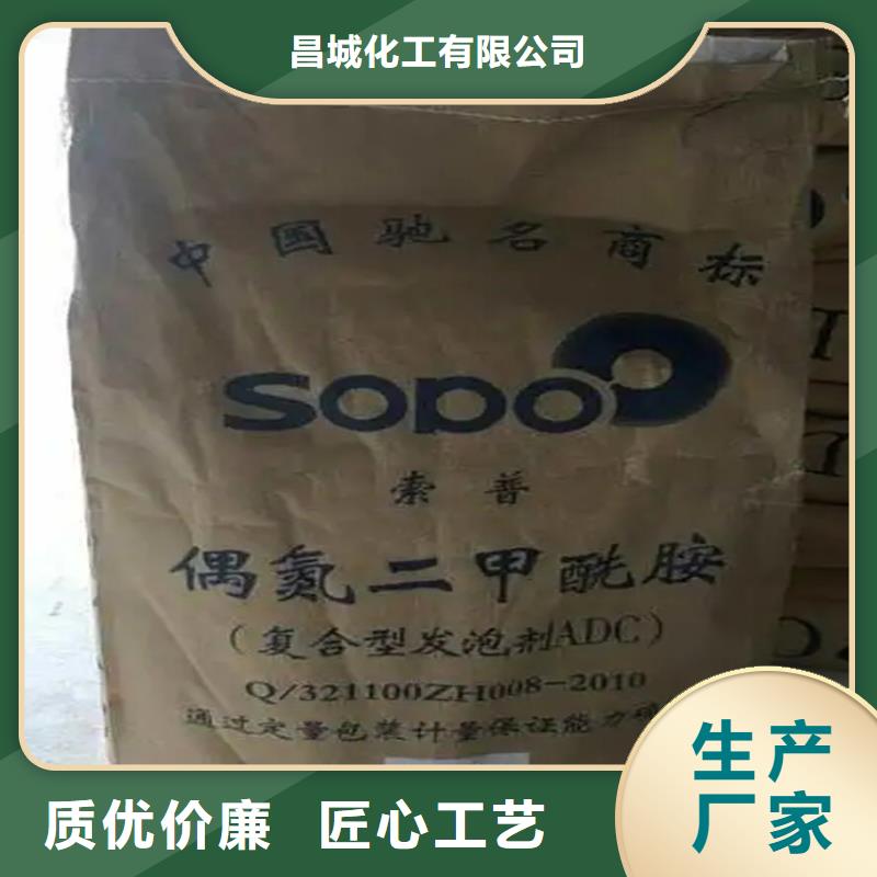  回收凡士林质量检测