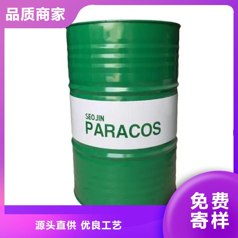 回收凡士林专业生产团队