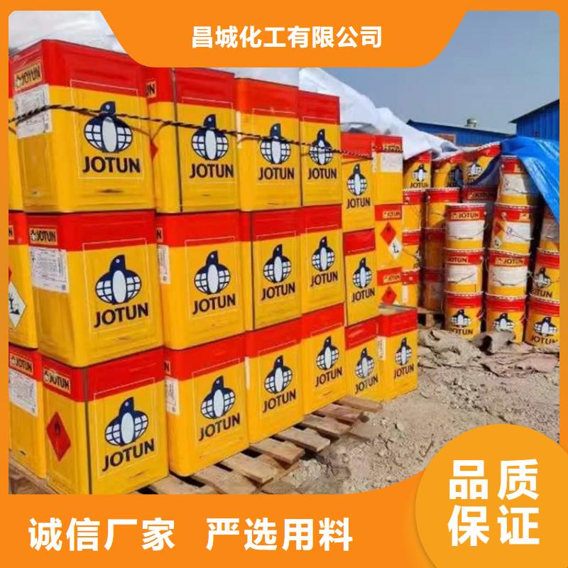 回收凡士林专业生产团队