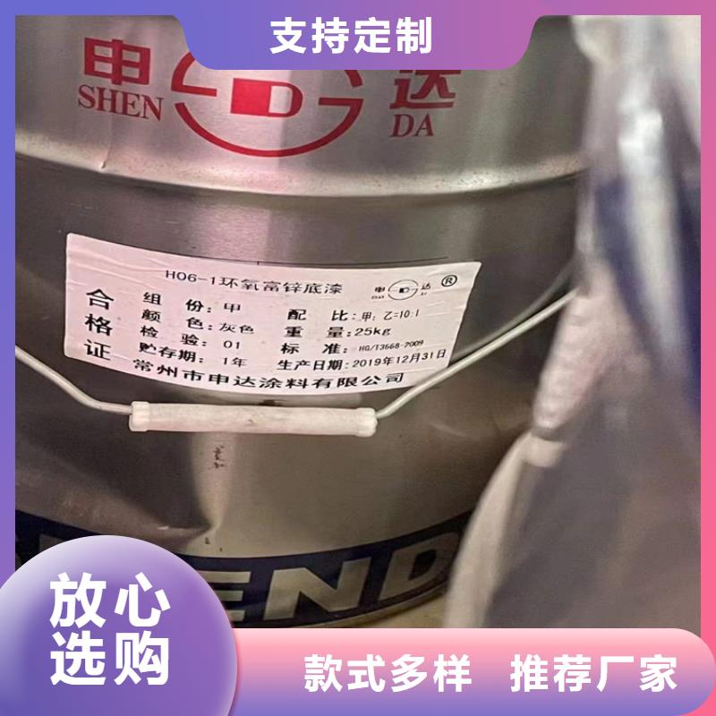 回收凡士林细节严格凸显品质