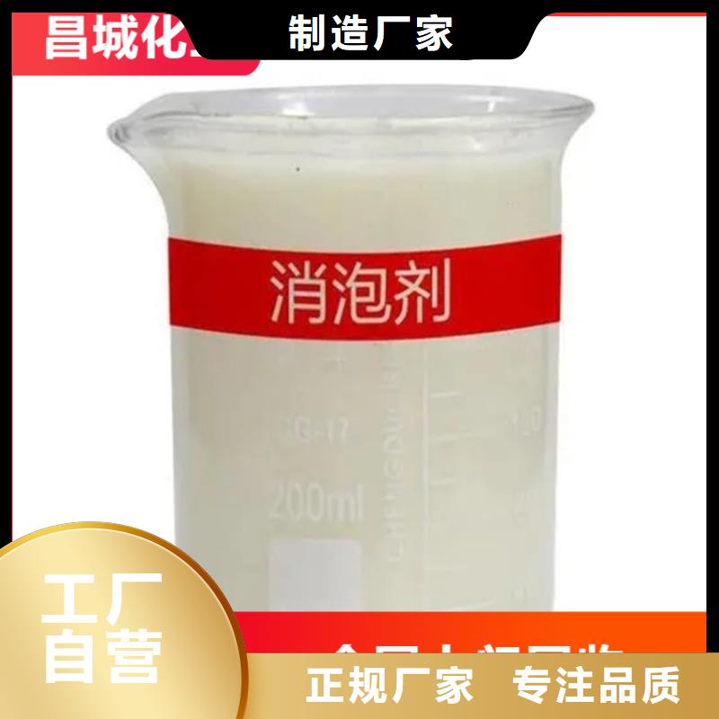 回收凡士林专业生产团队