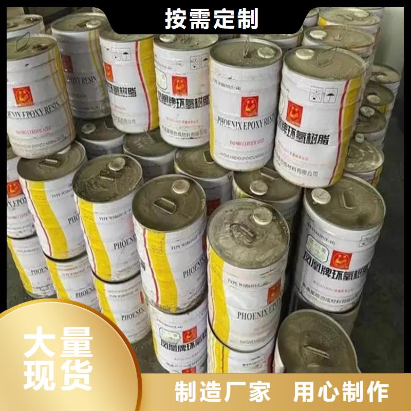 回收黑白料_回收聚醚工艺精细质保长久