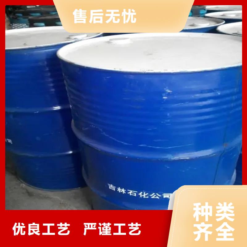 回收黑白料产地源头好货