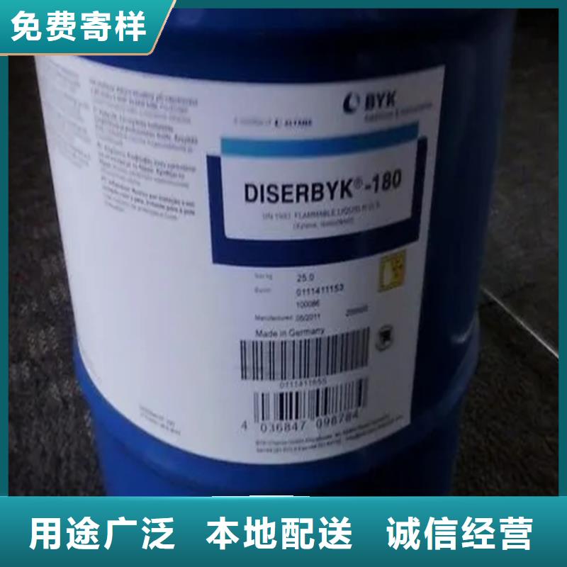 回收黑白料合作共赢