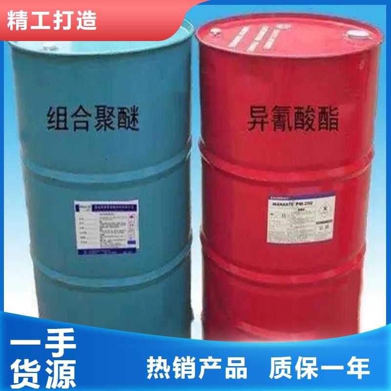 回收黑白料_回收树脂海量货源