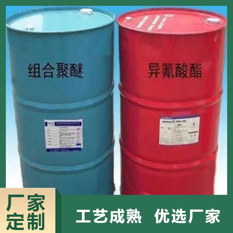回收黑白料产地源头好货