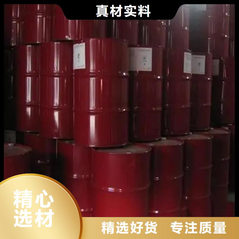 回收黑白料_回收木器漆一站式供应厂家