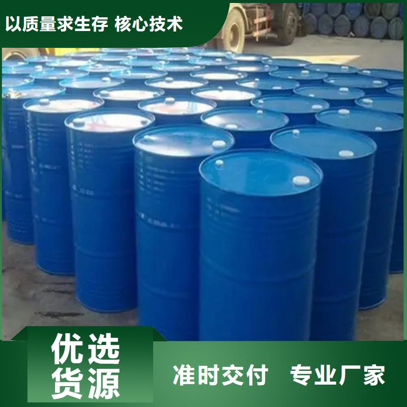 回收黑白料的简单介绍