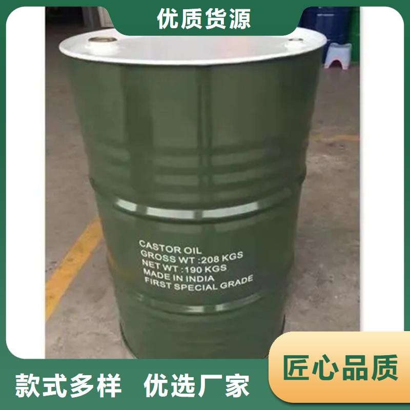 回收黑白料_回收树脂海量货源