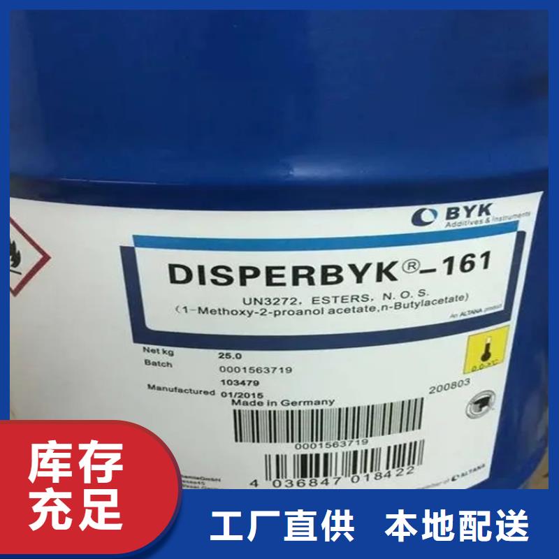 回收黑白料【石蜡回收】好货直销