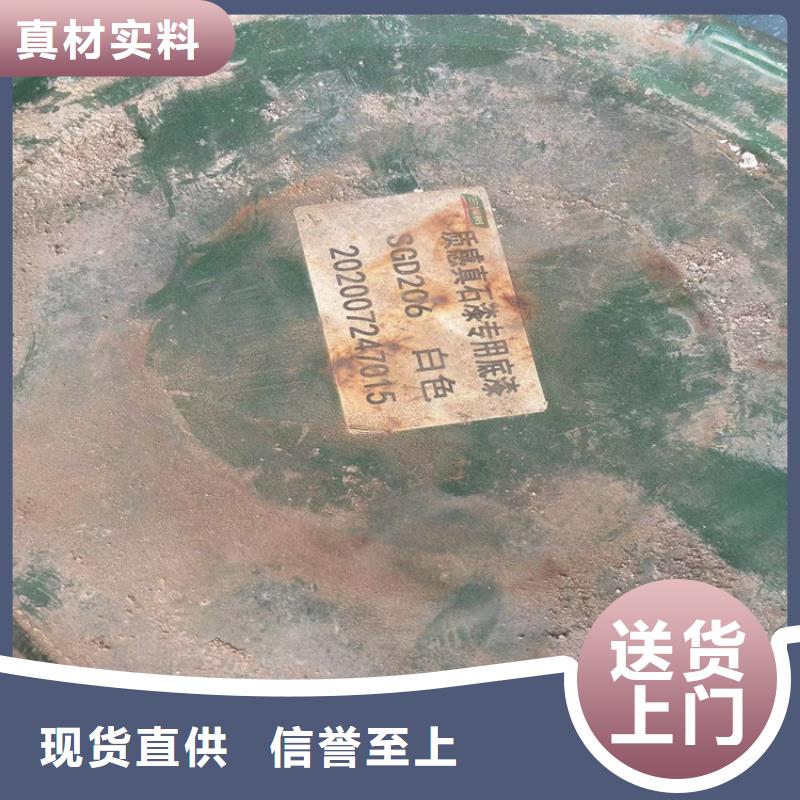 回收黑白料合作共赢
