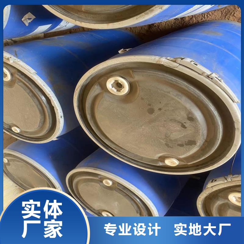 回收黑白料合作共赢
