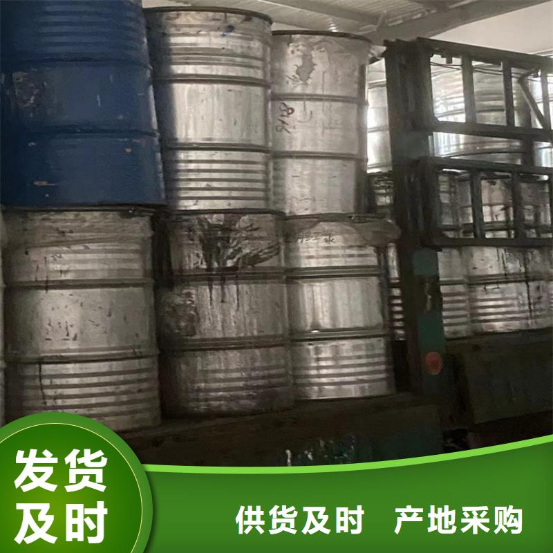 回收黑白料合作共赢