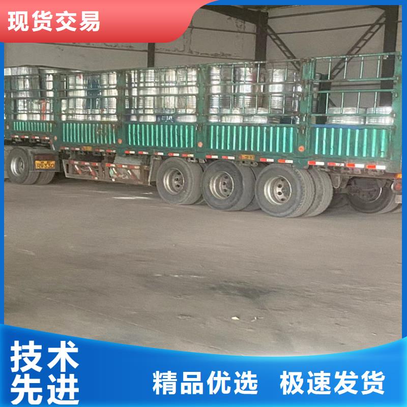 回收黑白料产地源头好货