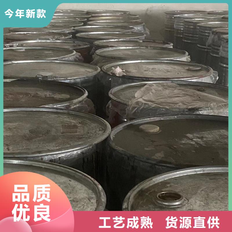 回收黑白料【石蜡回收】好货直销