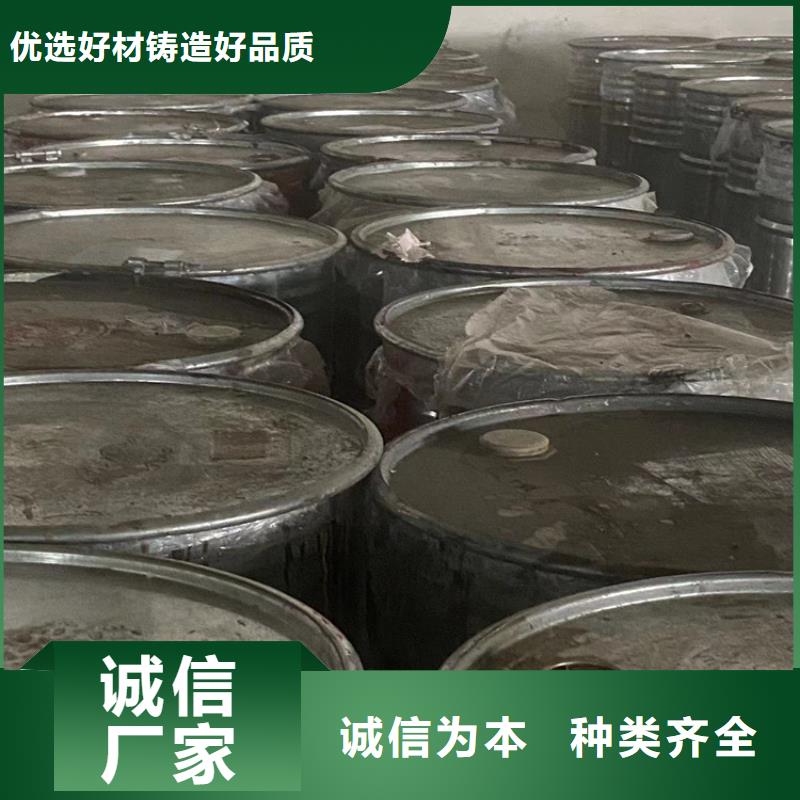 回收黑白料产地源头好货
