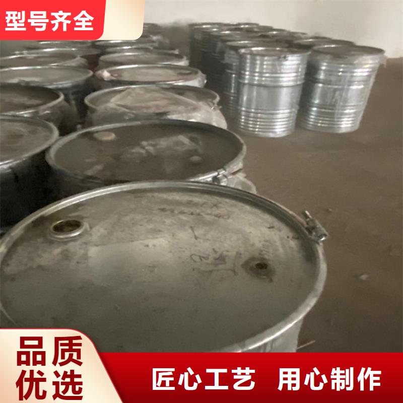 回收黑白料合作共赢