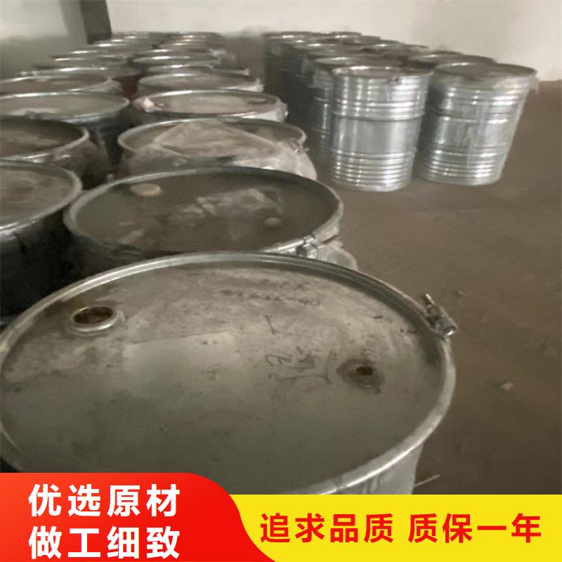 回收黑白料_回收树脂海量货源