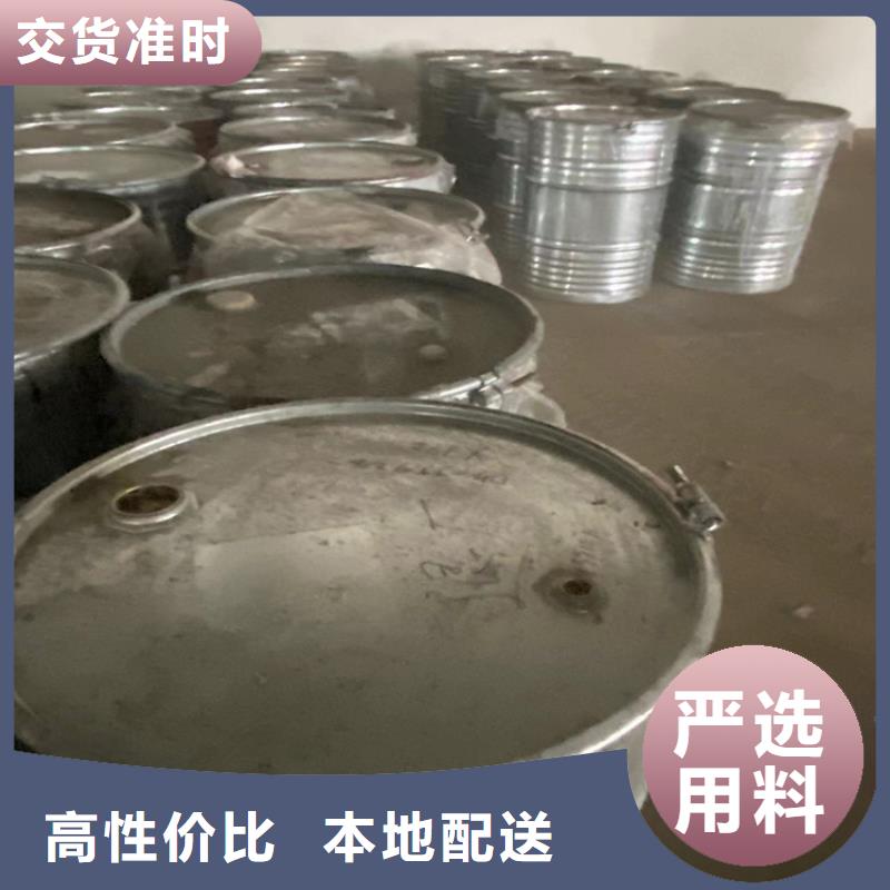 回收黑白料产地源头好货