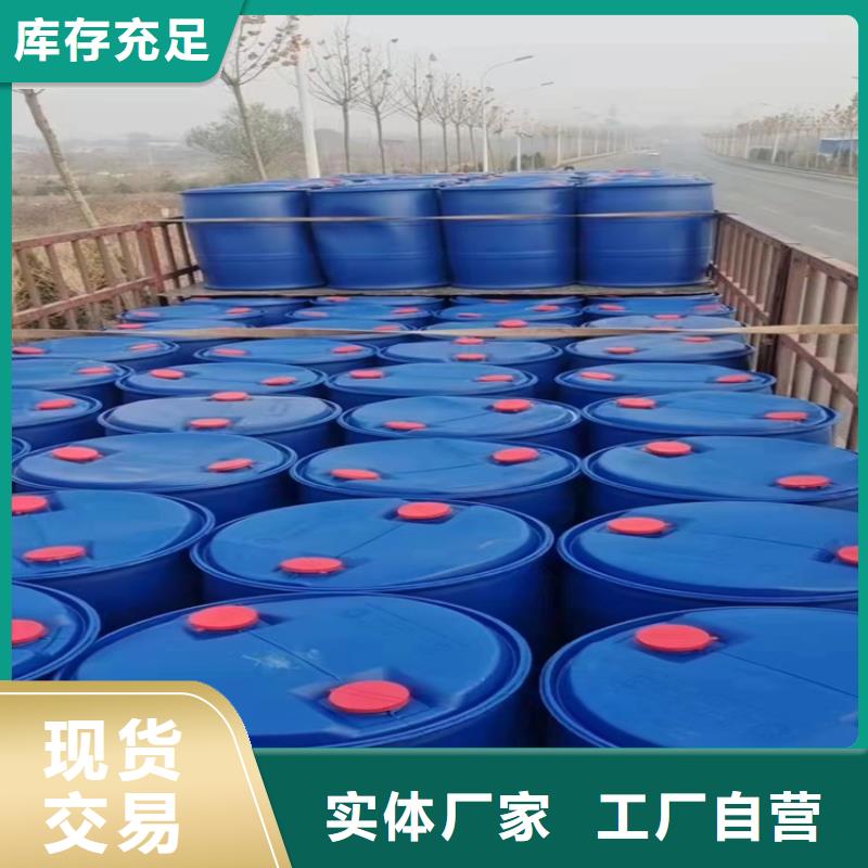 回收黑白料产地源头好货