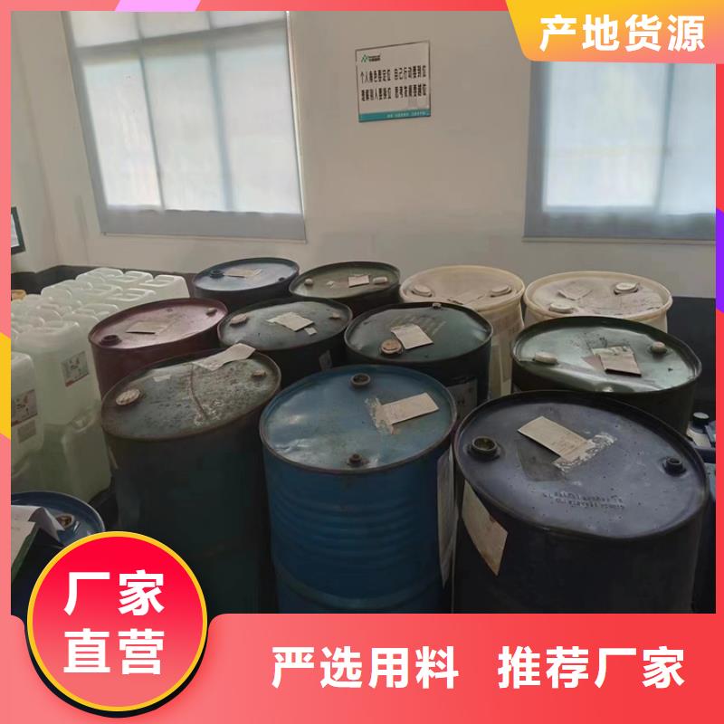 回收黑白料合作共赢