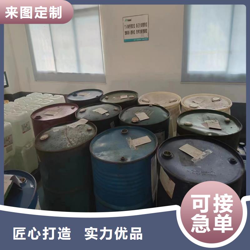 回收黑白料产地源头好货