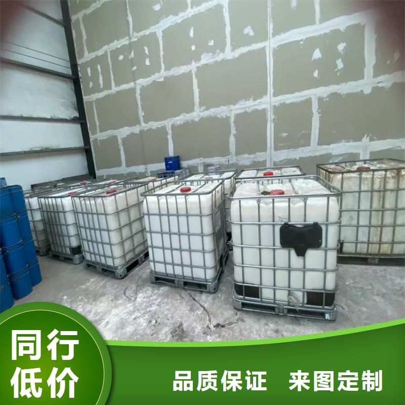 回收黑白料【石蜡回收】好货直销