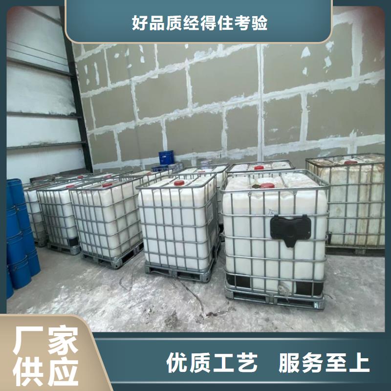 回收黑白料产地源头好货