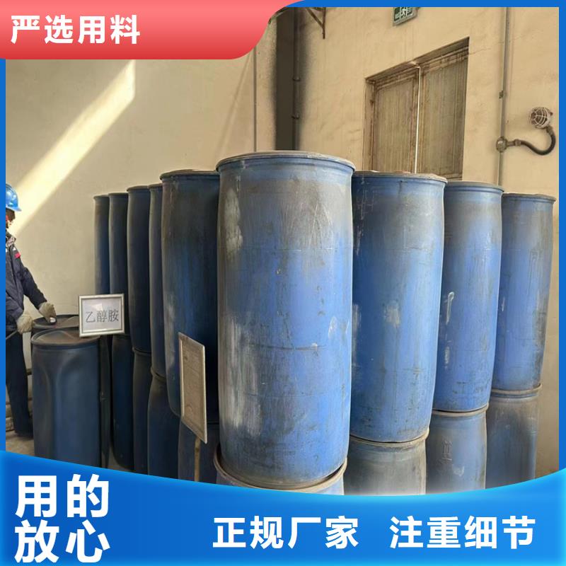 回收黑白料产地源头好货