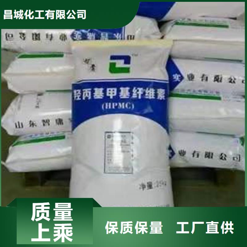 回收聚醚多元醇颜色尺寸款式定制