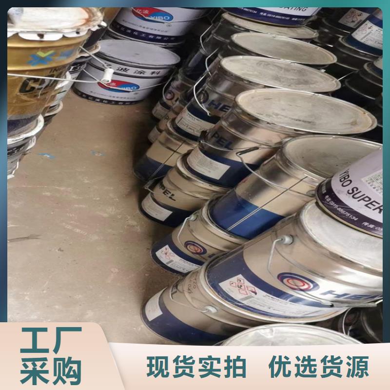 回收聚醚多元醇颜色尺寸款式定制