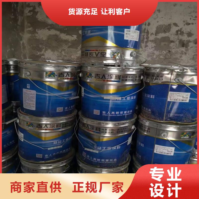 回收聚醚多元醇品质保障价格合理