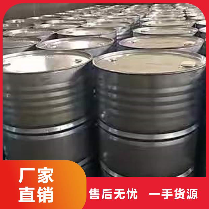 回收聚醚多元醇海量现货