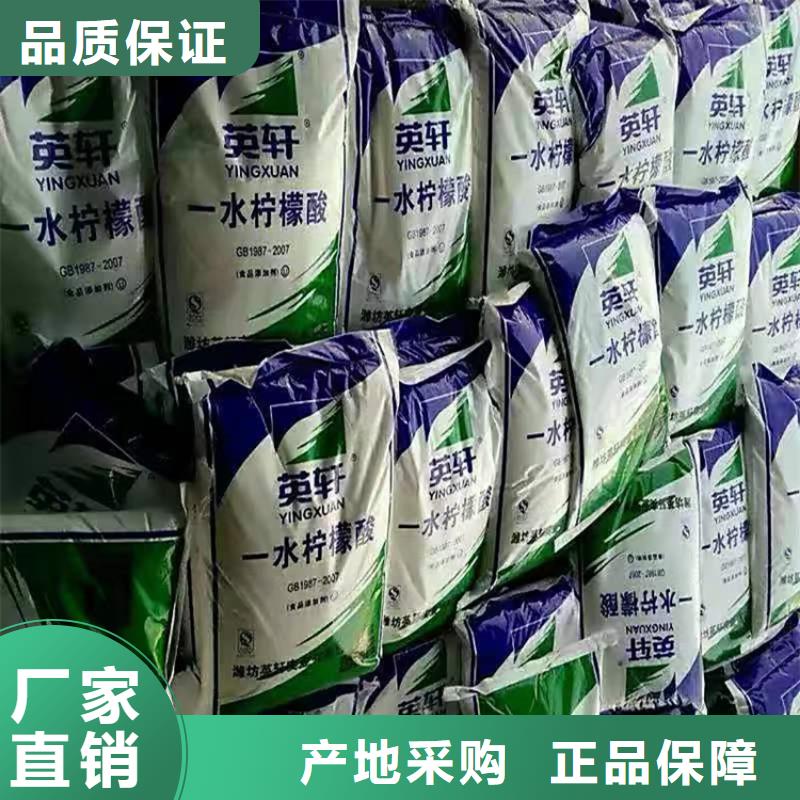 回收聚醚多元醇海量现货