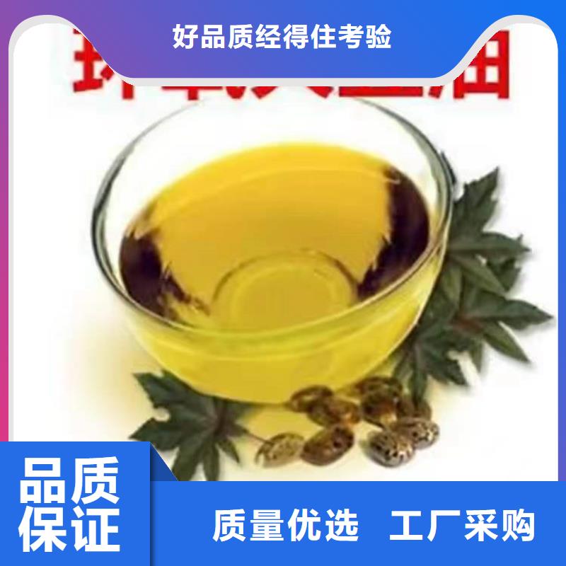 回收聚醚多元醇质保一年