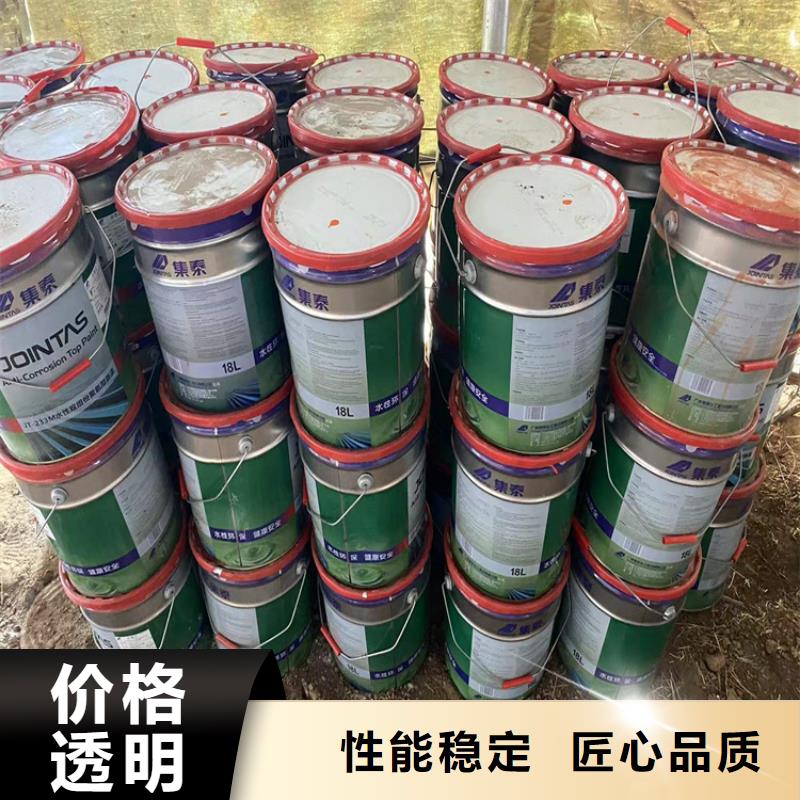 回收聚醚多元醇颜色尺寸款式定制
