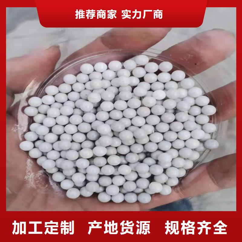 回收聚醚多元醇价格实惠工厂直供