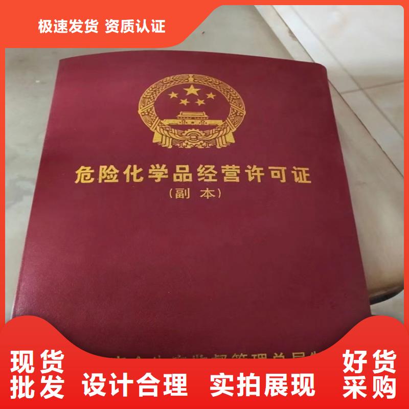 回收聚醚多元醇价格实惠工厂直供